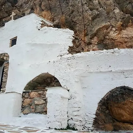 Murtia House At Eggares Village ~ Naxos Island
